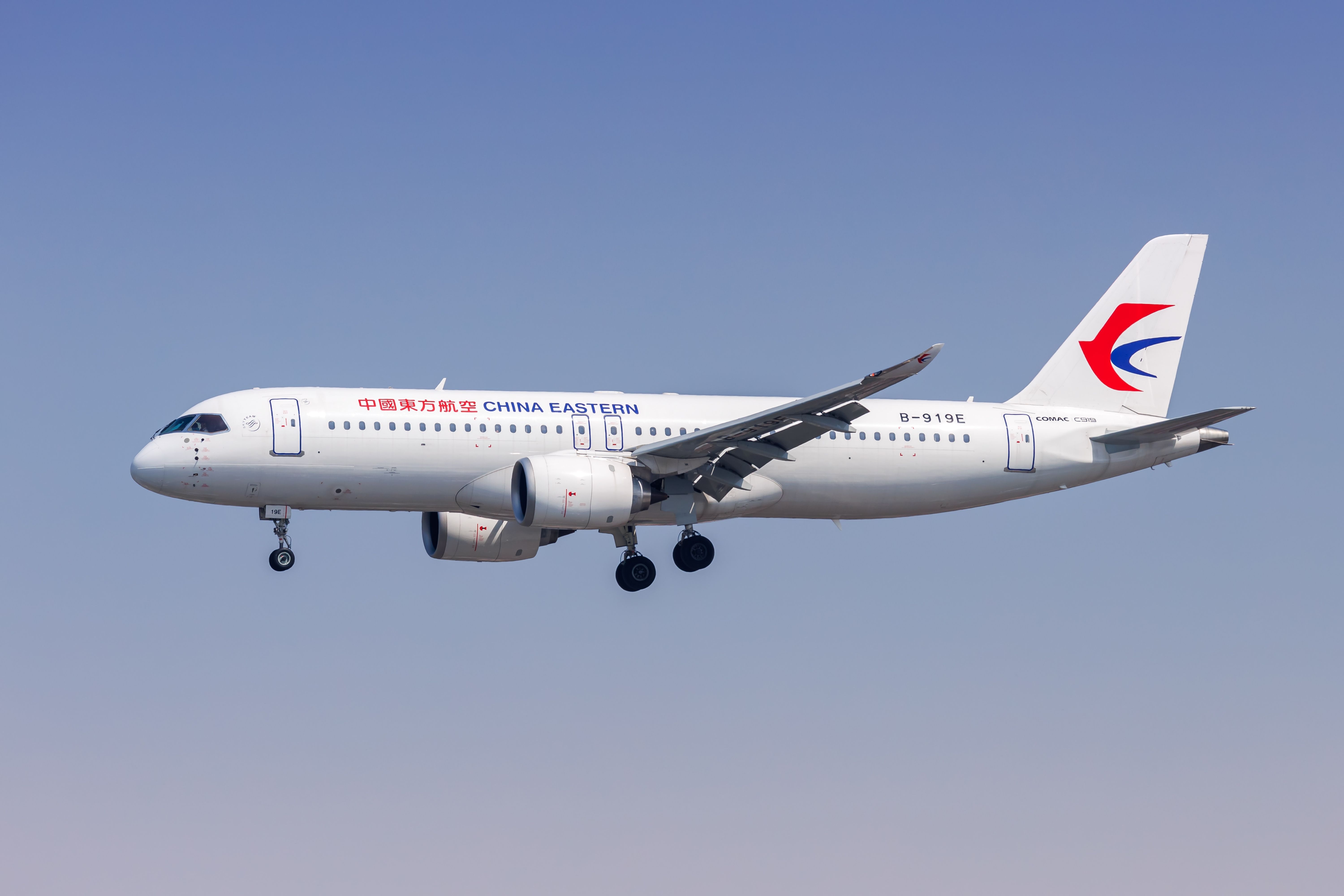 China Eastern Airlines COMAC C919 landing at SHA shutterstock_2453943949