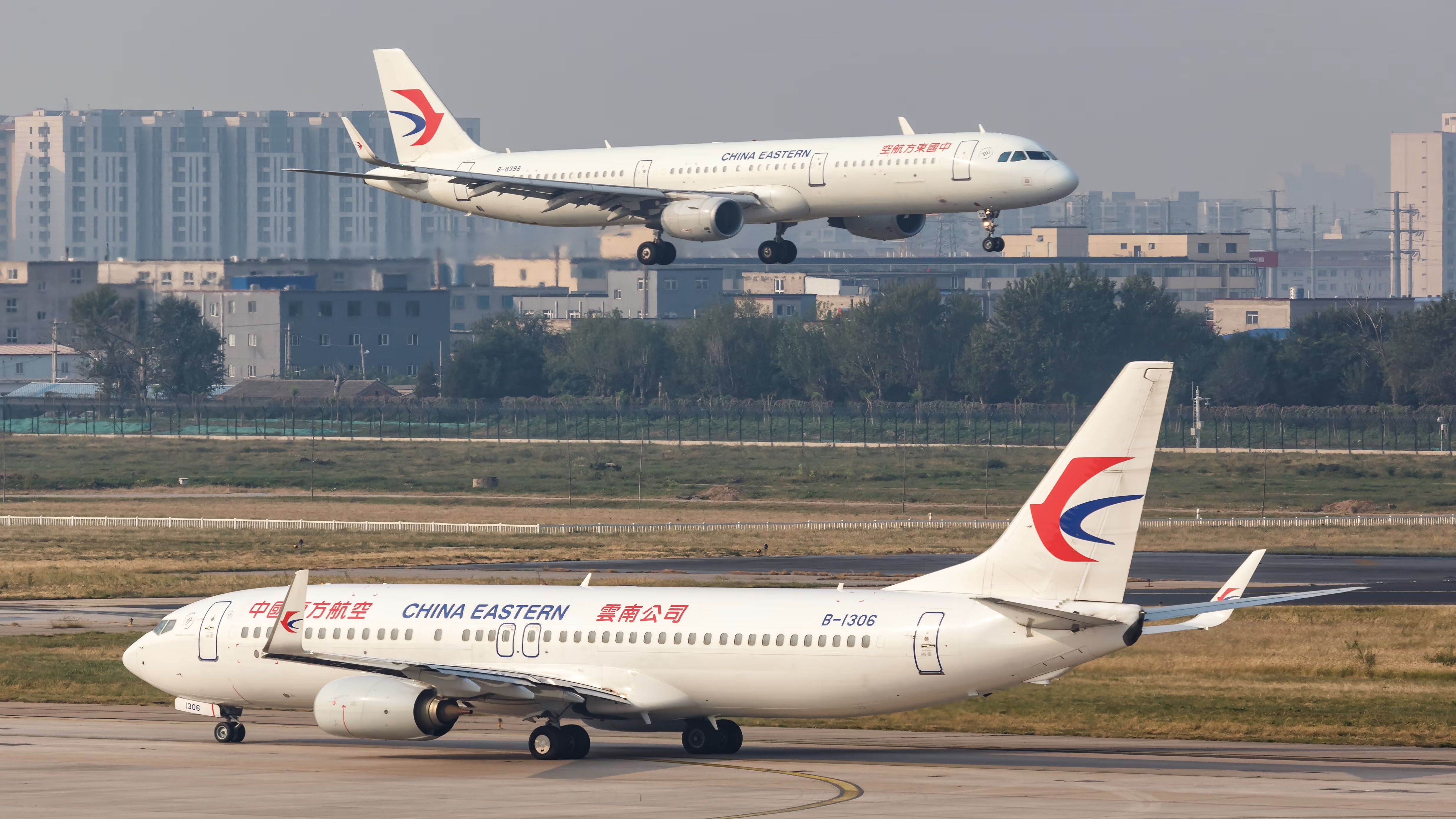 China Eastern Airlines Boeing 737 Airbus A321