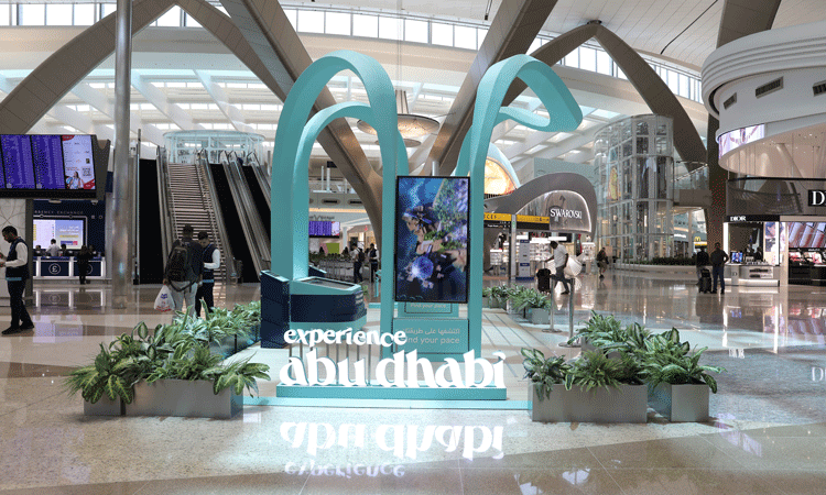 Vanda Aleixo, Head of Customer Experience and Relationship Management at Abu Dhabi Airports, explains how Abu Dhabi Airports is embedding technology, inclusivity and frontline empowerment to deliver a seamless, customer-centric experience at Zayed International Airport.