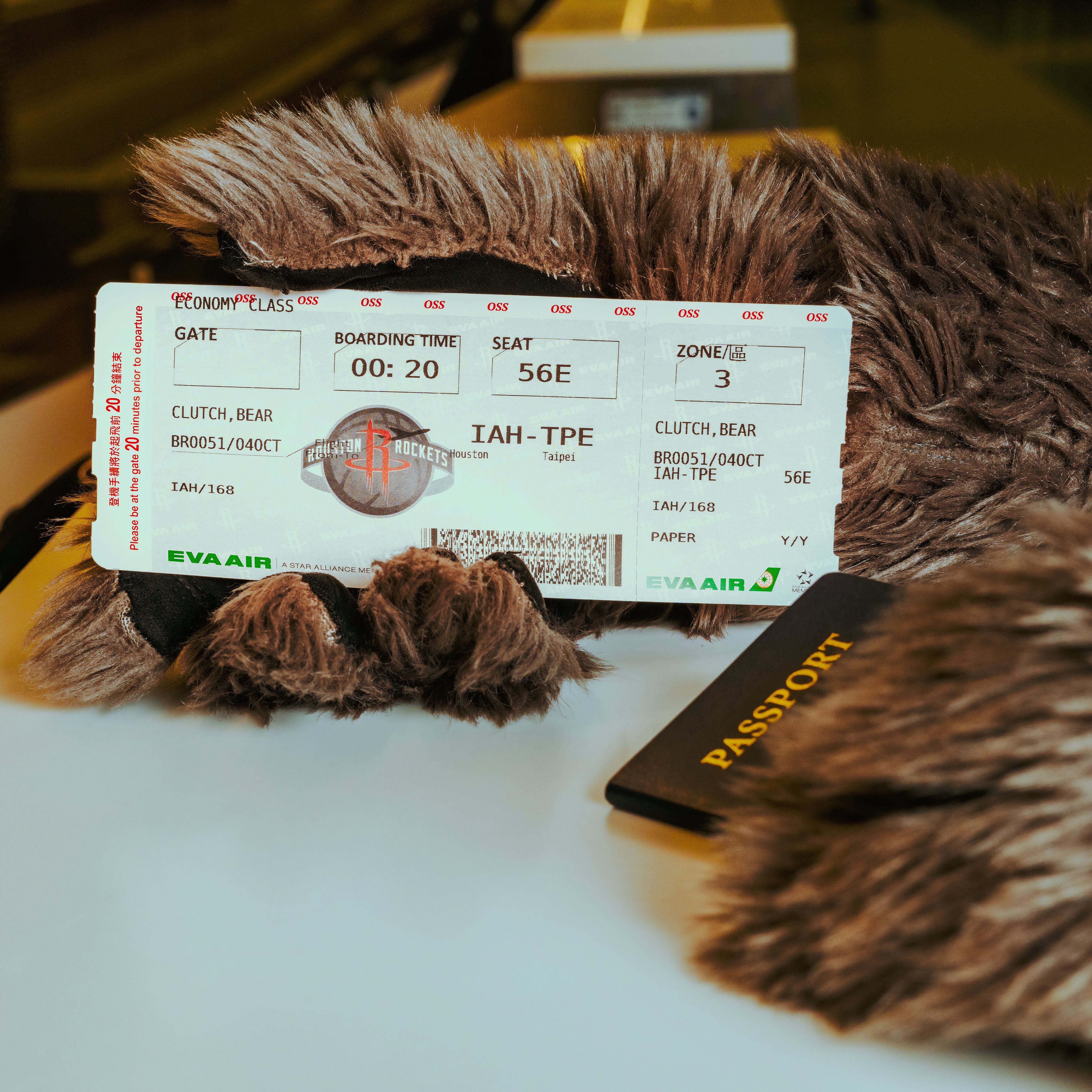 Houston Rocket EVA Air Boarding Pass