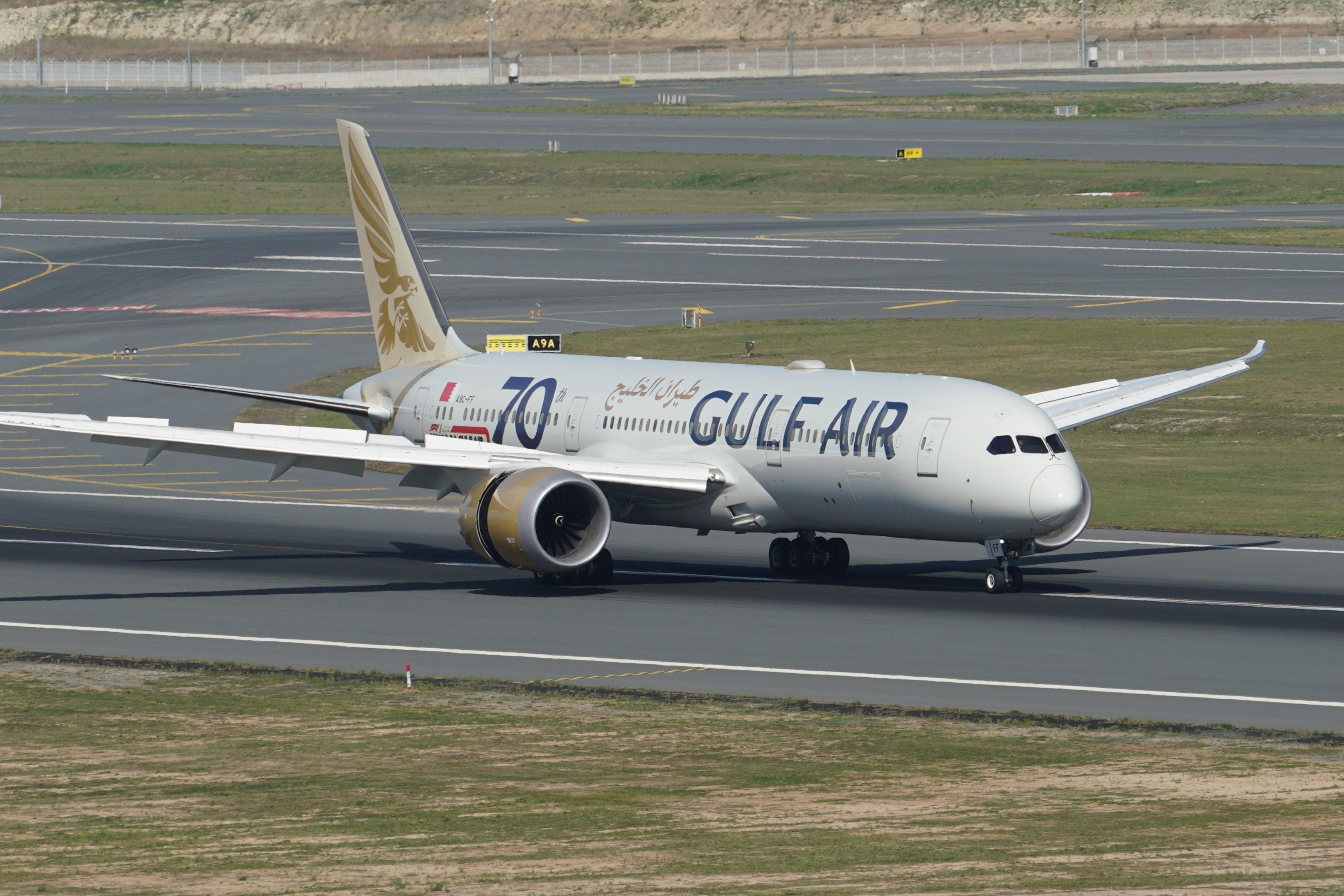 Gulf Air Boeing 787-9 landing at IST shutterstock_2405199873