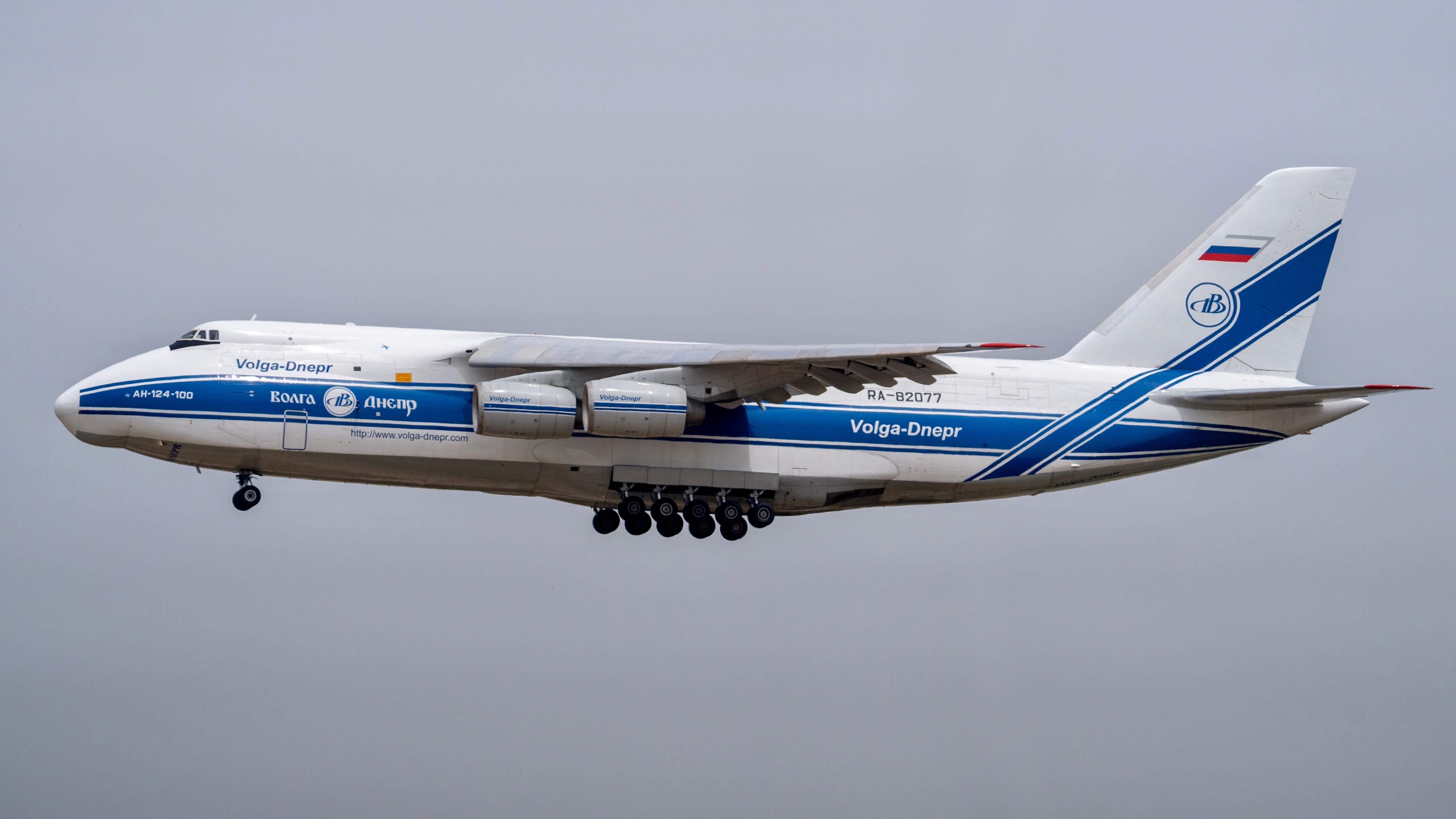 Volga-Dnepr Antonov An-124