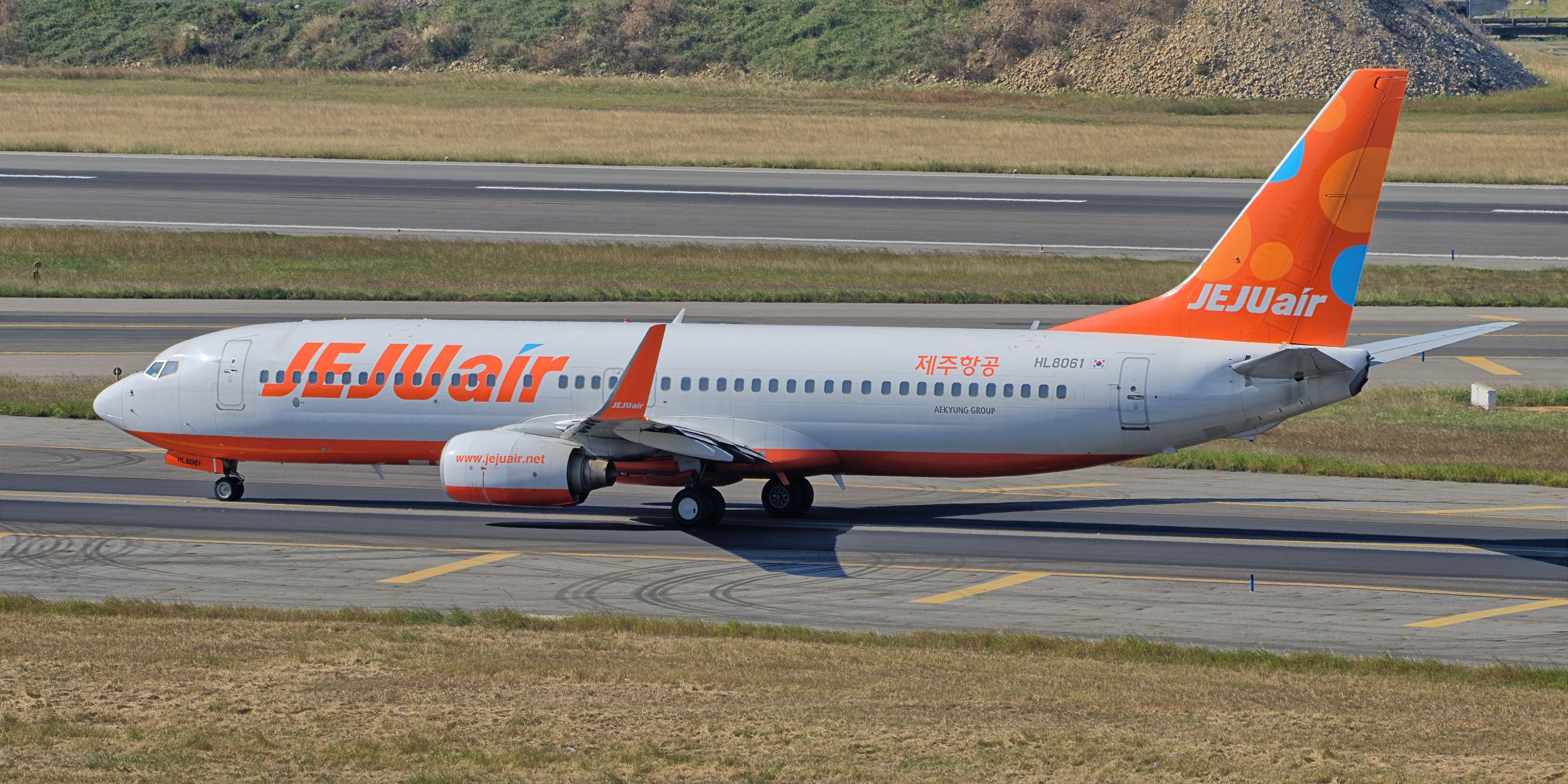 TAPEI, TAIWAN - NOVEMBER 23, 2023 Jeju Air B737-8AS departs Tao Yuan International Airport_2395179905