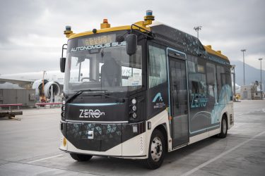 autonomous technology hong kong airport.