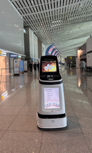 Eun-Jeong Seo, Executive Director of Digital Innovation at Incheon International Airport Corporation, outlines how the airport is prioritising technological innovation and value creation for its Vision 2040, including the introduction of the AI MBA.