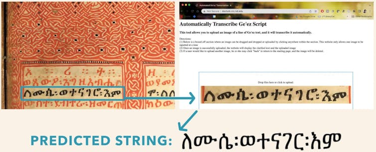 A view of a screen with the Ge'ez transcription tool in action.