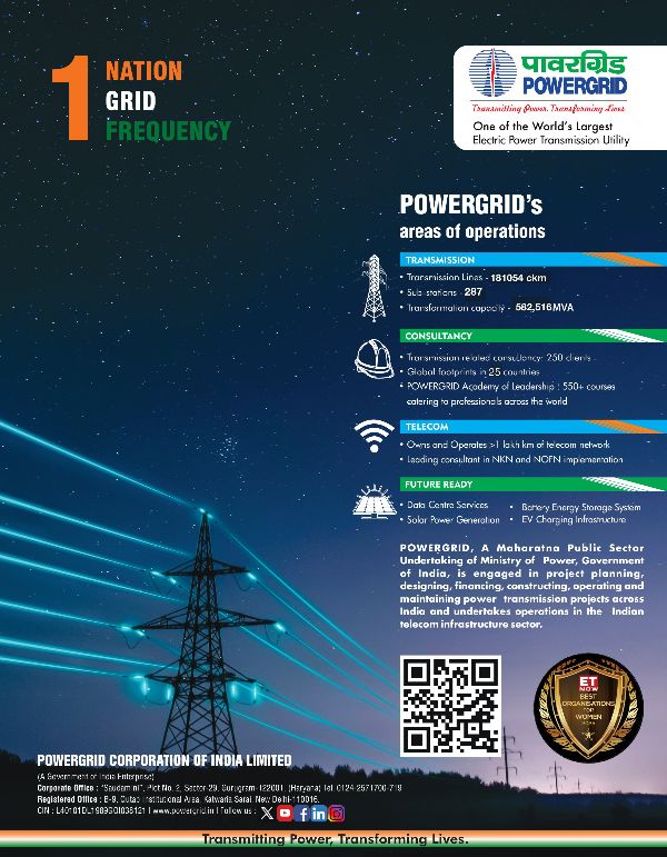 powergrid