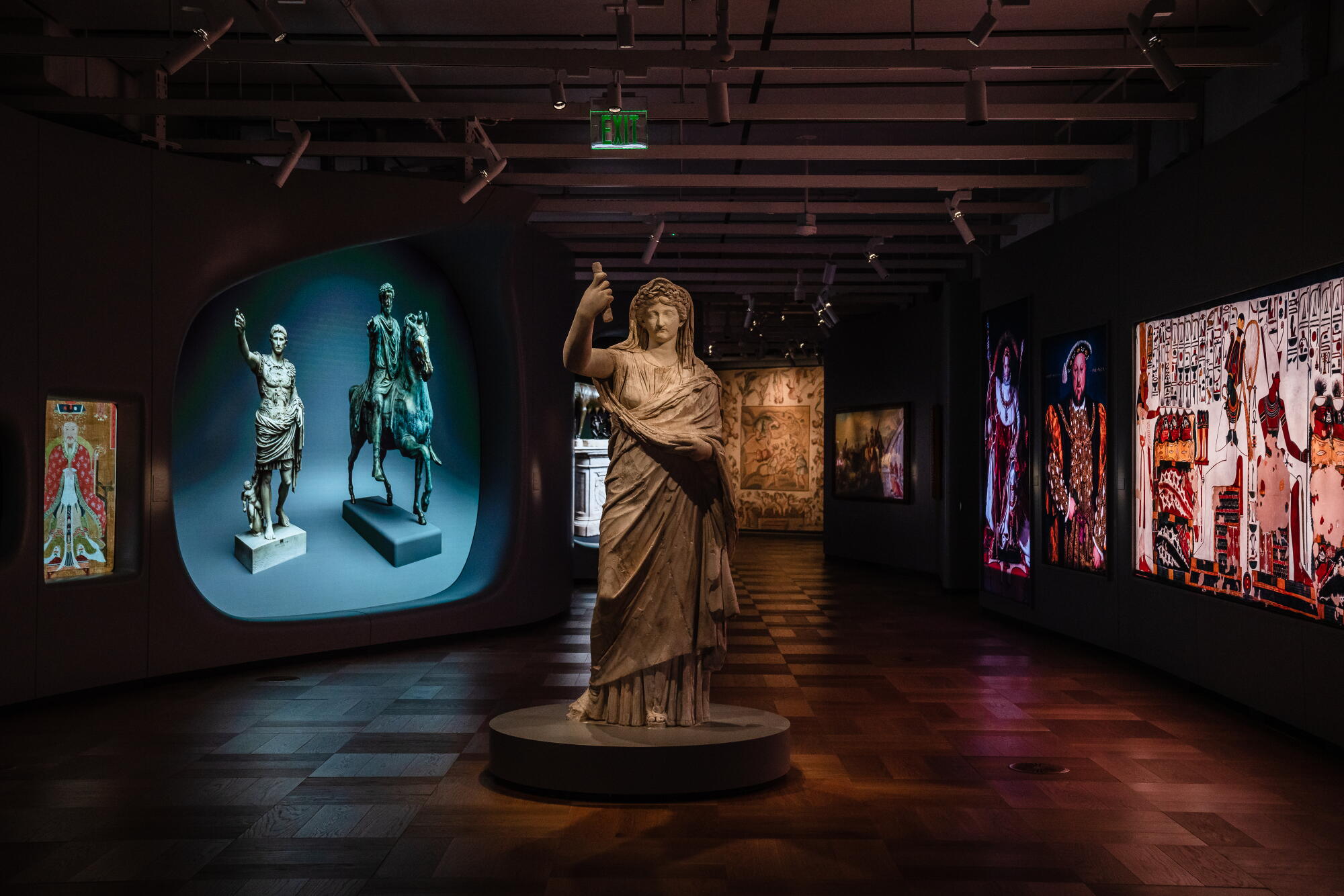 An immersive gallery inside a museum.