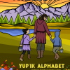 The cover of the Yup'ik alphabet coloring book.