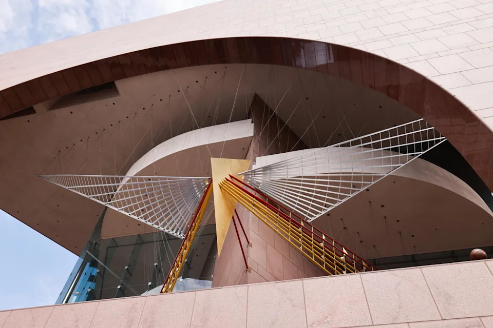 A dynamic-looking arts building.